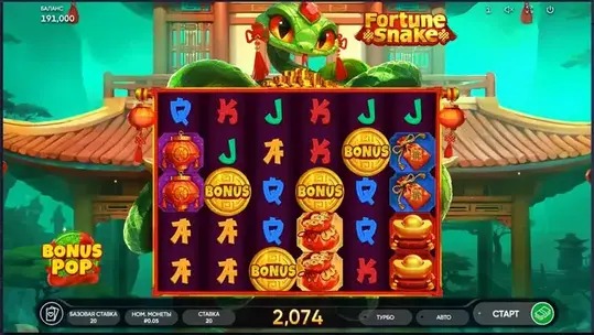 казино Fortune Snake демо